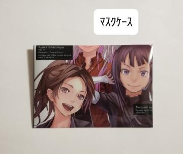 M23 ĝϽpyڱzyԌz@Ͻ ۊǗp GUILTY CROWN(*^^*)Ҳ