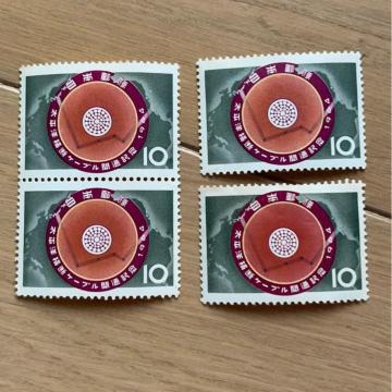 1964 mfP[uJʋLO ؎4Zbg