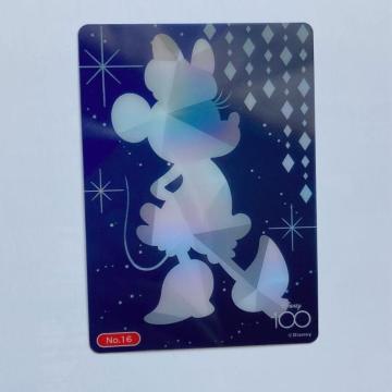 fBYj[100 g[fBOJ[h RNVNA ~j[}EX No.16 N2m