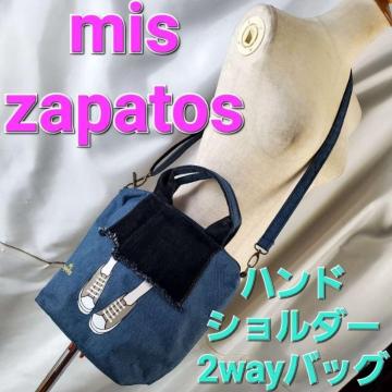 ݁mis zapatosnhV_[2wayobO