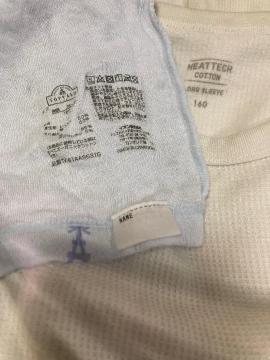 UNIQLOq[gebNRbg^AEONI[KjbNRbg