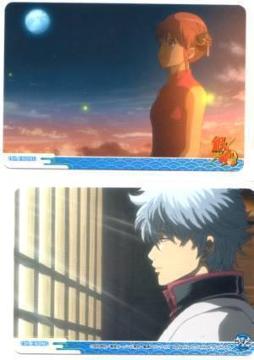 �⍰X���g���J�@ED�J�[�h�@Z-592�@14th ENDIING &15th ENDIING