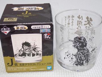 ONE PIECE Ԃ J ׽ڸ  eɖ