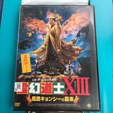 쌶m]V PLV[̏P T[eB[DVD