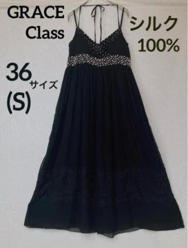 GRACE Class L~s[X hX Os[X AC  36 N2m