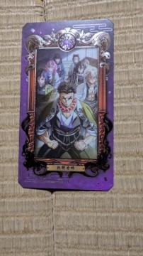 �S�ł̐n���S���W���~���[�W�A���J�[�h