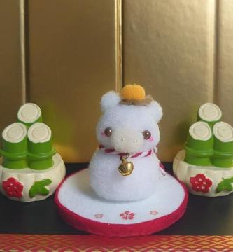 �n���h���C�h��|���|���}�X�R�b�g�w�ߔN���J���t���ۂɋ��݁x��