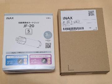 INAX �����p�򐅃J�[�g���b�WJF-20�@���J��
