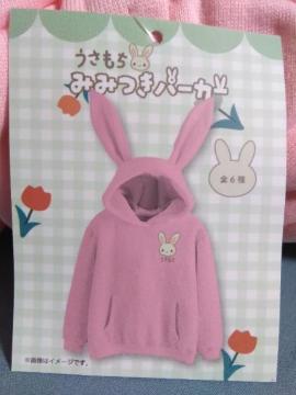 ���������݂݂��p�[�J�[�@�s���N