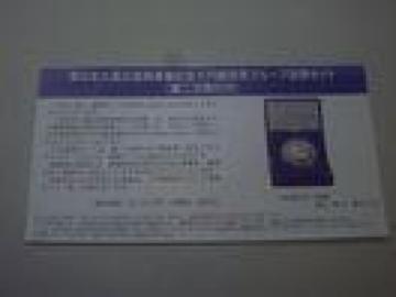 �����������L�O��~��݁�������񎟁��������J��������