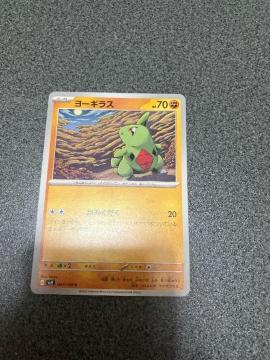 �|�P�����J�[�h