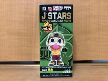 J STARS [hRN^utBMA vol.3 JS022 