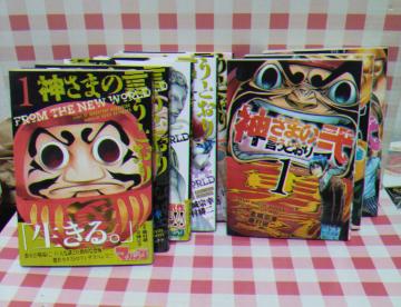 w_܂̌Ƃx@`D()&@`BZbg