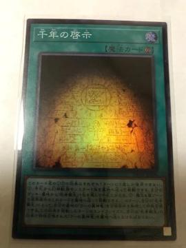 VY Ň[ DP24-JP006 X[p[A