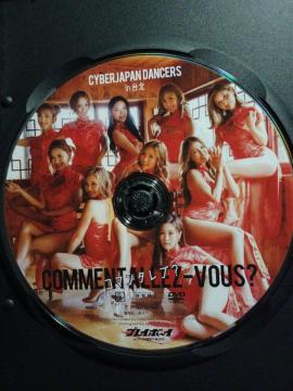 DVD  TCo[Wp_T[Yink@
