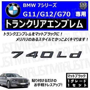 BMW 7ذ G11 G12 G70 740Ld p ݸر ϯׯyLEDz