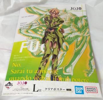 ԂWW̊Ȗ`̕GOLDEN WIND L܃NA|X^[p`Fb^Et[S
