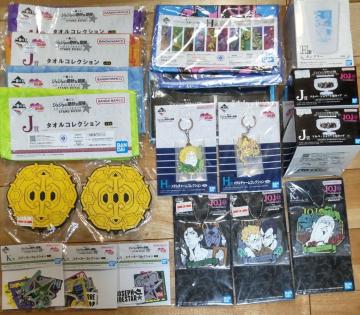 WW̊Ȗ`ObYlߍ킹܁I