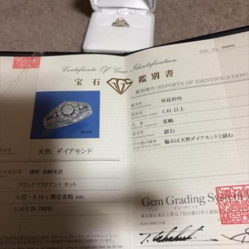 �_�C���v���`�i�����O