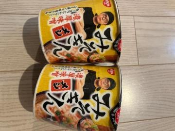 ���� ��� �݂����񃁃V �q�J�L���v���~�A�� �J�b�v���V �C���X�^���g�H�i