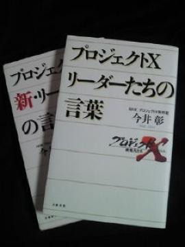  NHK ۼުX V ذް̌t 2 { ޯ BOOK