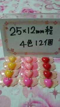 Vg̉Htn[gLXg[t4F12sN