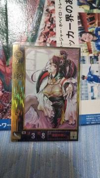 Ou 渐