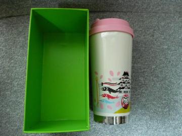 STARBUCKSuYou Are Here CollectionXeX{gvN12