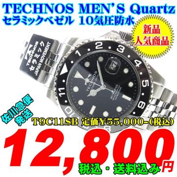 eNmX am NH[c 10Ch T9C11SB 艿55,000-
