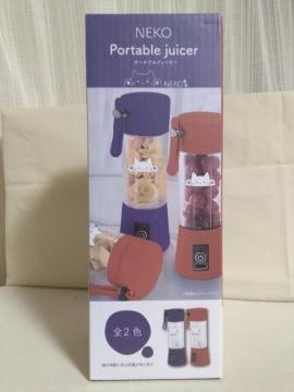 NEKO�@�|�[�^�u���W���[�T�[�@���b�h