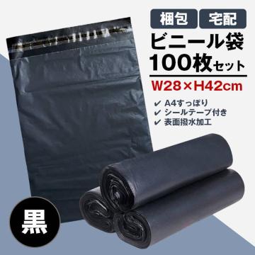zrj[ 100Zbg F W28~H42cm V[e[vt   Ȃ jɂ ͔S \ʖh