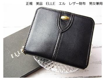 500~X^K{v@ELLE@G@U[RpNgz@jp