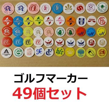 St {[}[J[ FX 49Zbg RNV TR[72 sStNu An j[쑍 St }[J[