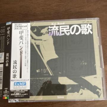 ZCD 2g@boh / ̉́@b悵Ђ
