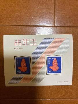 ���N�ʔN��؎聖���a�T�T�N�i�P�X�W�O�N�j