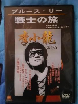 AK�Ł��u���[�X�E���[��m�̗��{���S�V�YCD��