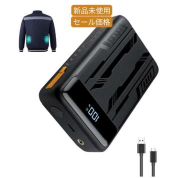 �o�b�e���[�󒲕����o�C�����^ �y�� DC12V���o��20000mAh��e��