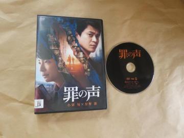 DVD@߂̐@I{@쌹@^i