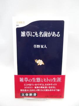 2309@GɂO