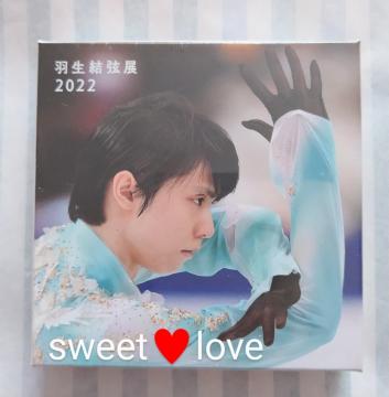 HW2022{bNX