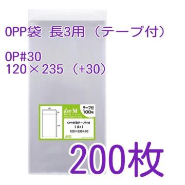  Vi OPP 3p e[vt 200 ()