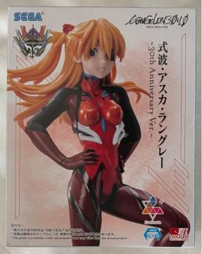 �V���E�G���@���Q���I�������Luminasta ���B�i�b�e�B�A�� ���g�E�A�X�J�E�����O���[30th Anniversary Ver