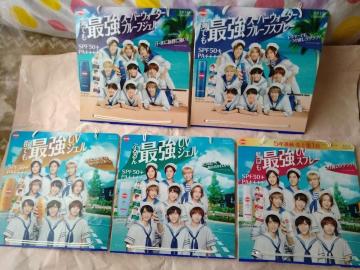 Hey!Say!JUMP@TJbg@̑p{[h@5@R[Z[RX|[g