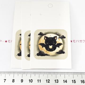 5*i̱ذ䎆@3@7
