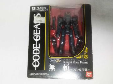 未開封 コードギアス 反逆のルルーシュ バンダイ ナイトメアフレーム 無頼 (ゼロ専用機) インアクション オフシュート