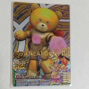 K_gCGCW@v@f^EH[Ye(DPR-022)@PR@xAbKCV@