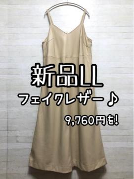 ViLLx[WntFCNU[̃L~\[s[XQ615