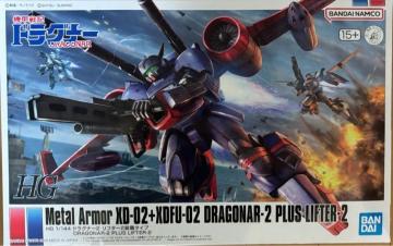 ����@�g�f�@1/144  �h���O�i�[�Q�@���t�^�[�Q�����^�C�v