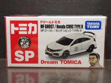 ���h���[���g�~�J�r�o���l�e�S�[�X�g/�z���_ �V�r�b�N �s�x�o�d �q�����J���i��