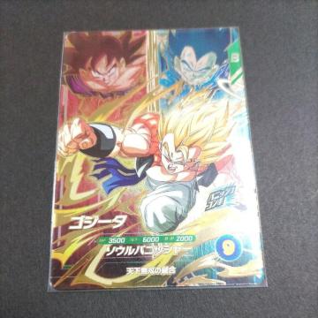 SDV7�ePUR�S�W�[�^